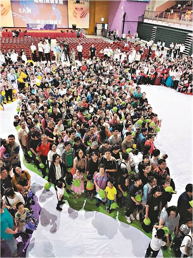 試管寶寶世界博覽會.在台灣邀集海內外共5千名媽寶