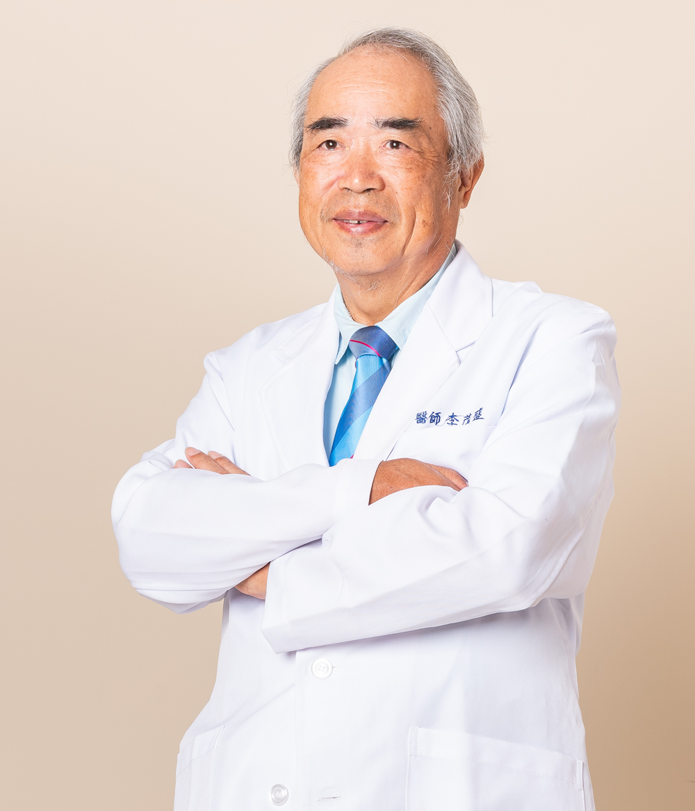 李茂盛院長-1