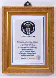 英國金氏世界紀錄頒發證書