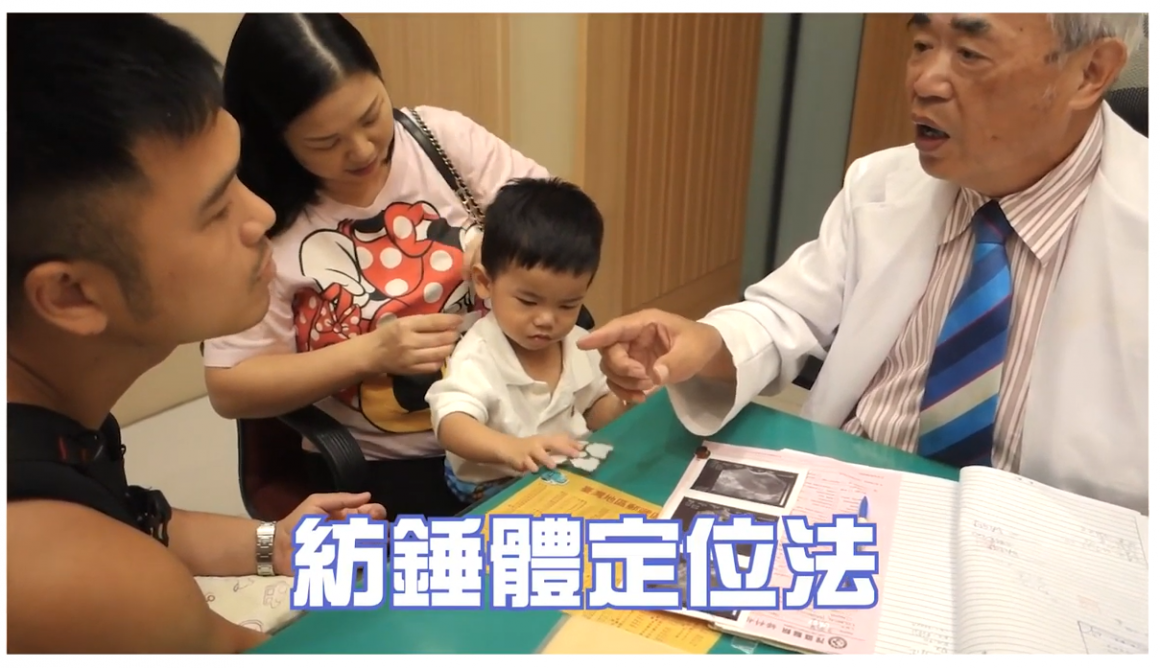 精準試管只有兩顆卵也一次成功!來約2寶啦~ 精準試管只有兩顆卵也一次成功!來約2寶啦~