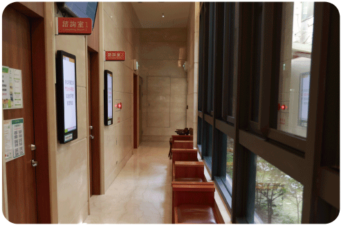 一樓諮詢 一樓諮詢