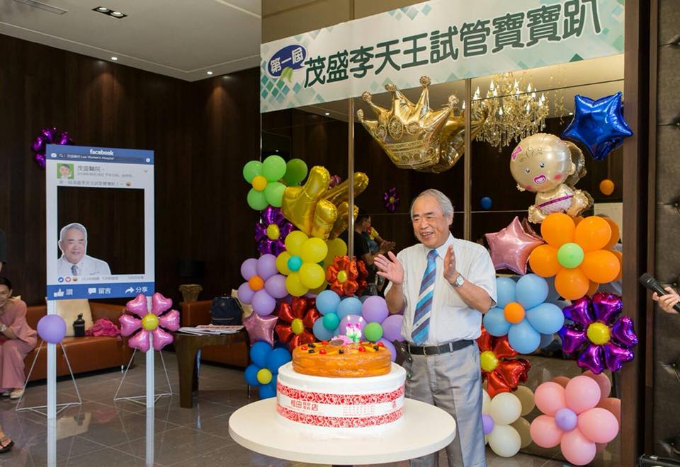 N2018821165723_2 N2018821165723_2