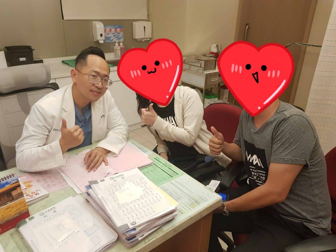 茂盛醫院李俊逸醫師+成功夫妻