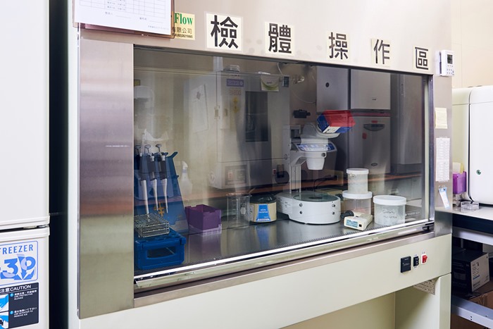 無菌操作區 無菌操作區