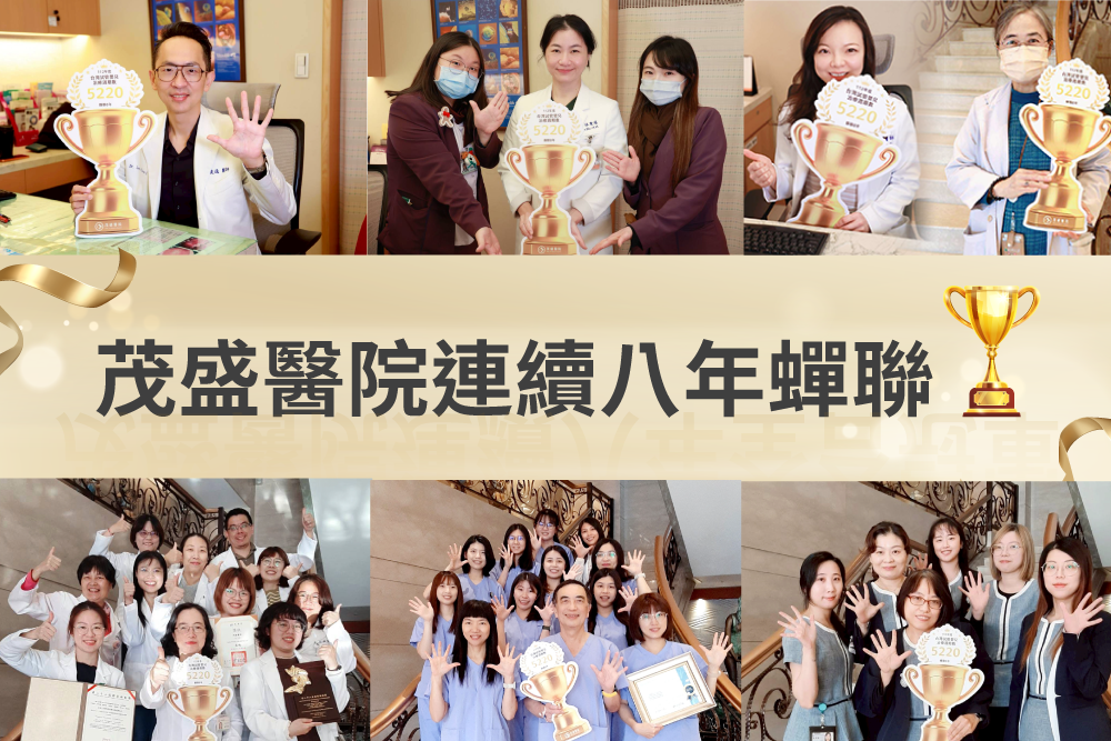 0122封面圖 0122封面圖