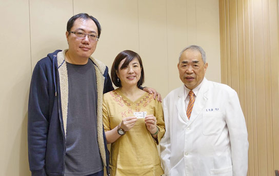 中國黑龍江1 中國黑龍江1