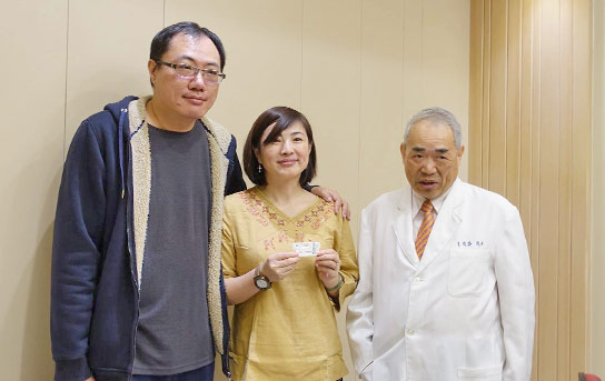 中國黑龍江 中國黑龍江