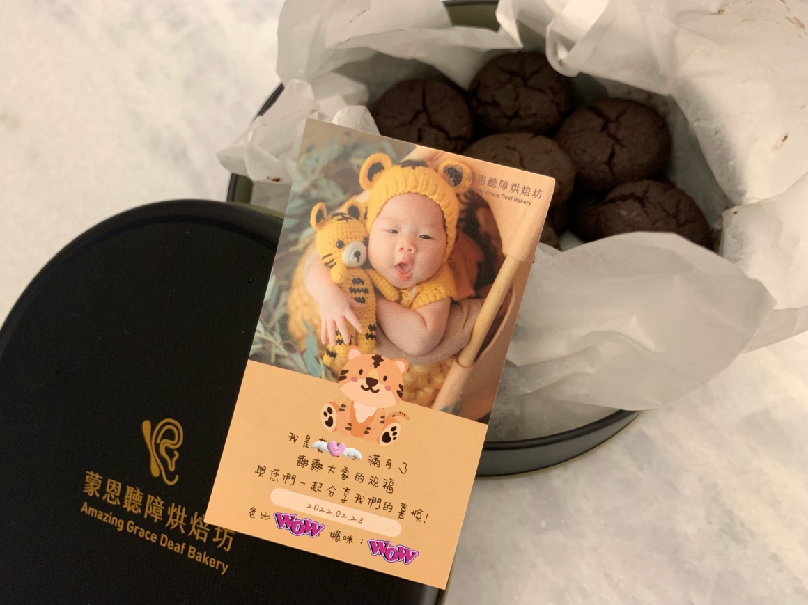 先天性右側單角子宮懷孕案例 先天性右側單角子宮懷孕案例