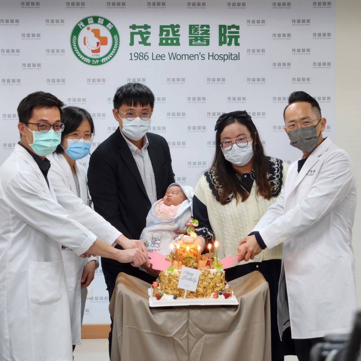 茂盛醫師群幫陳小弟慶滿月 茂盛醫師群幫陳小弟慶滿月