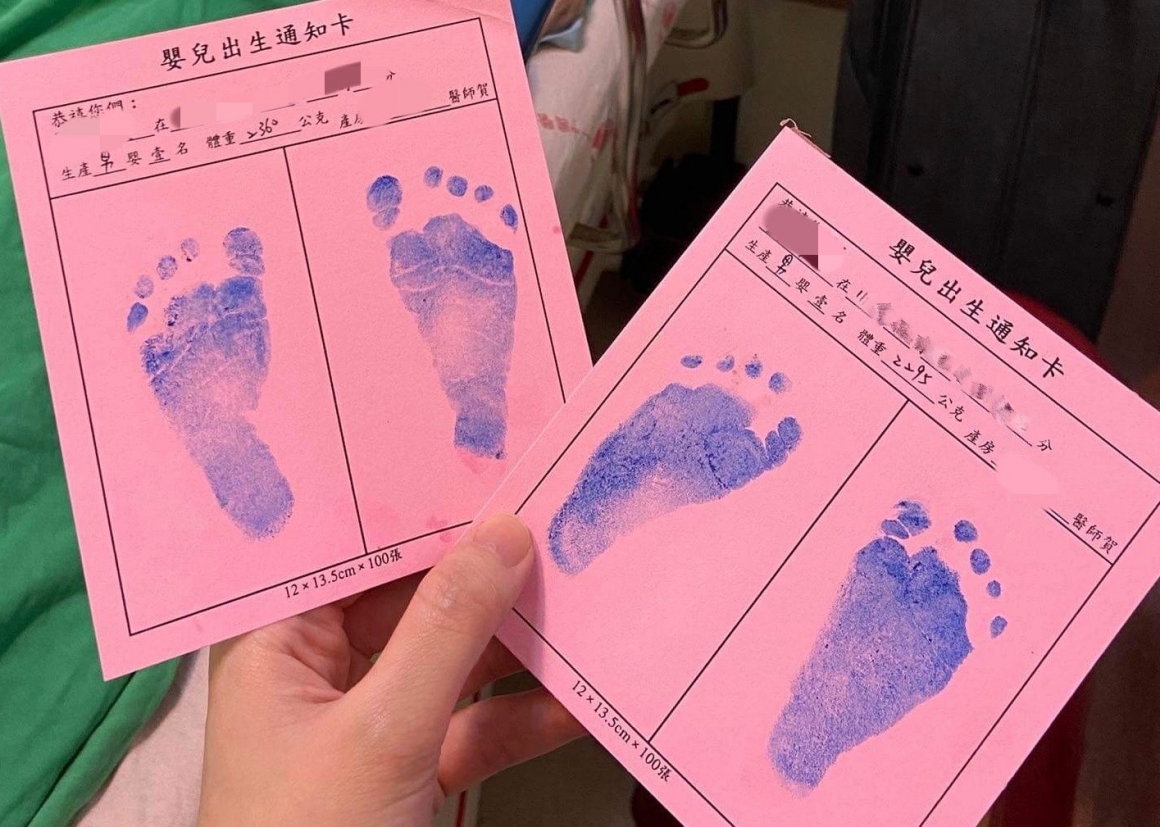 486377118_1249485566532788_6115916299772865698_n (1) 486377118_1249485566532788_6115916299772865698_n (1)