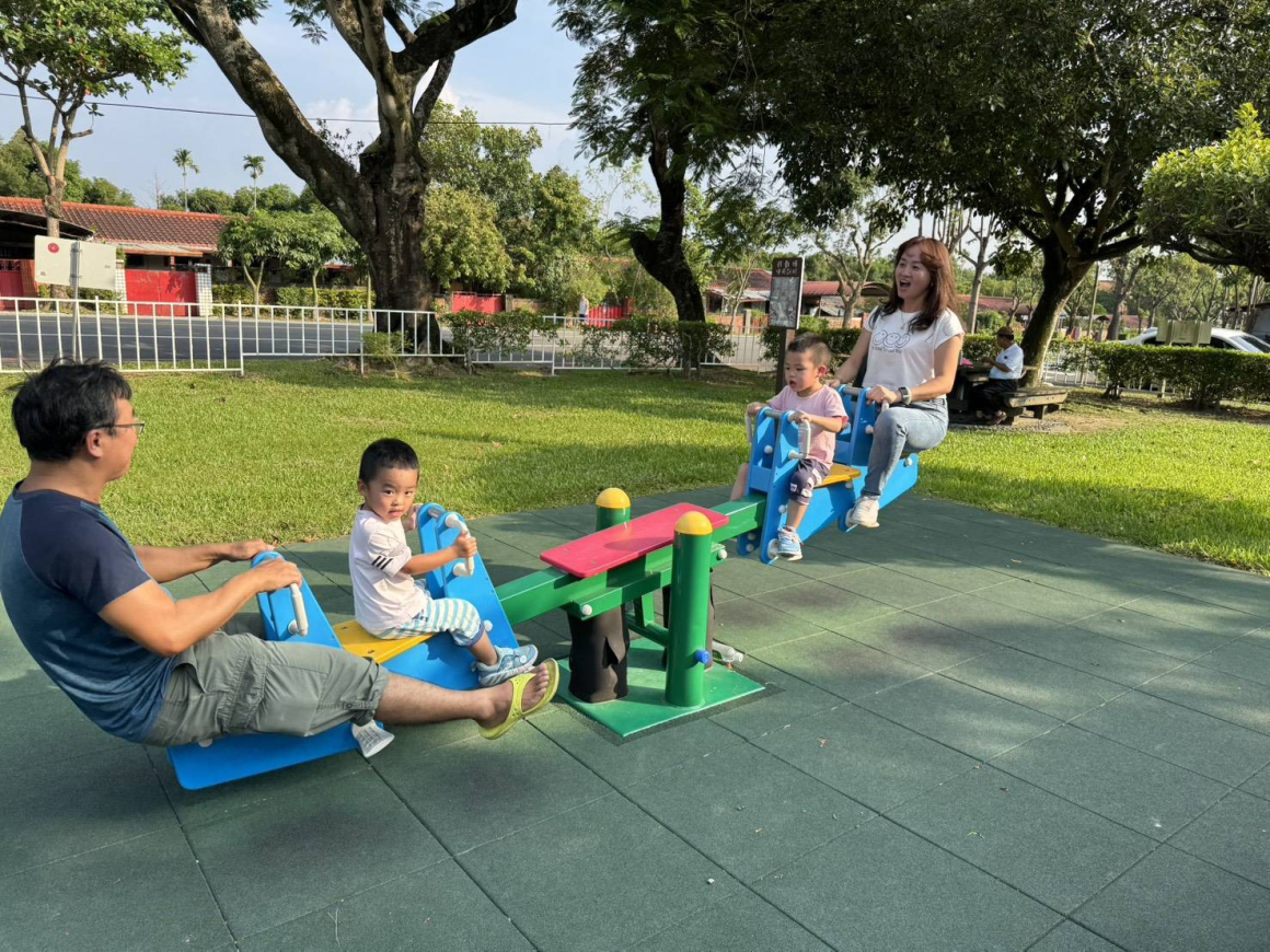 1763977555 1763977555