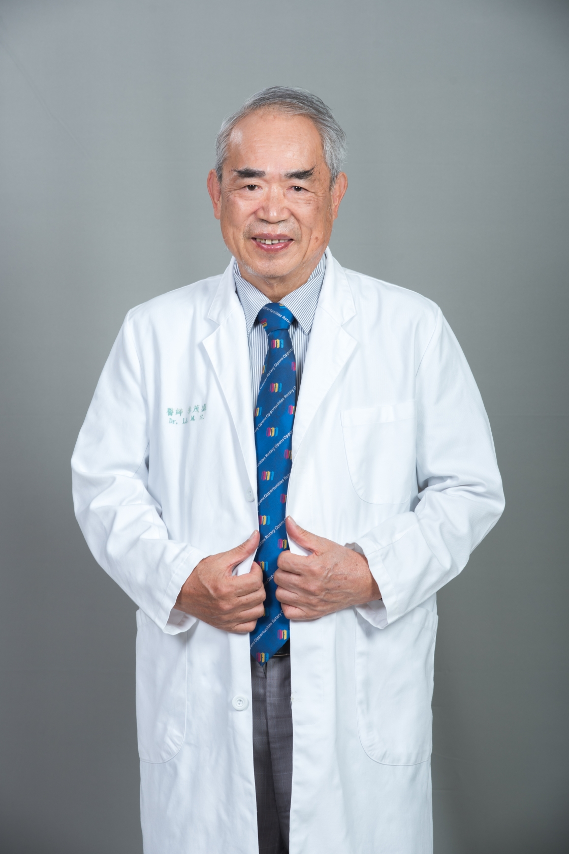 李茂盛院長 李茂盛院長