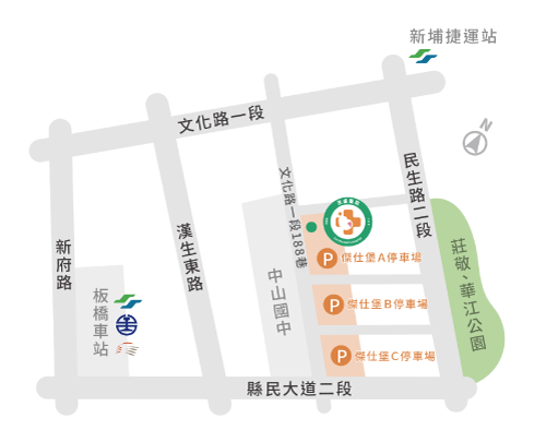 茂盛板橋-停車 茂盛板橋-停車