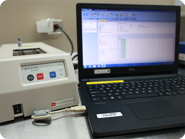 內毒素檢測儀 內毒素檢測儀