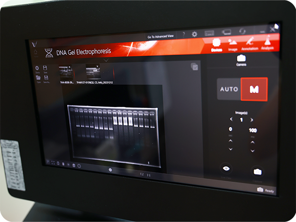 整合型三門照膠影像系統 整合型三門照膠影像系統