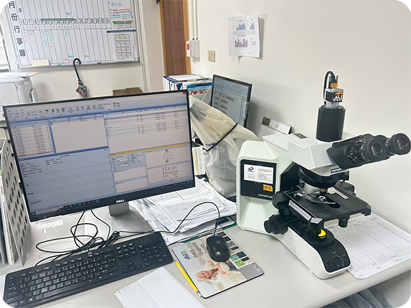 核型分析系統 核型分析系統